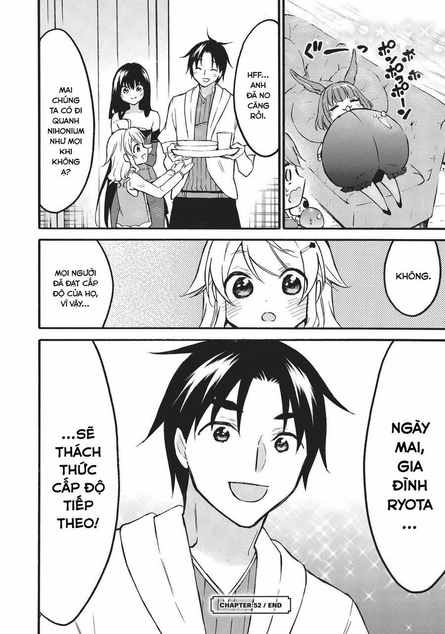 Level 1 With S-Rank Drop Rate Is The Strongest 52 trang 34