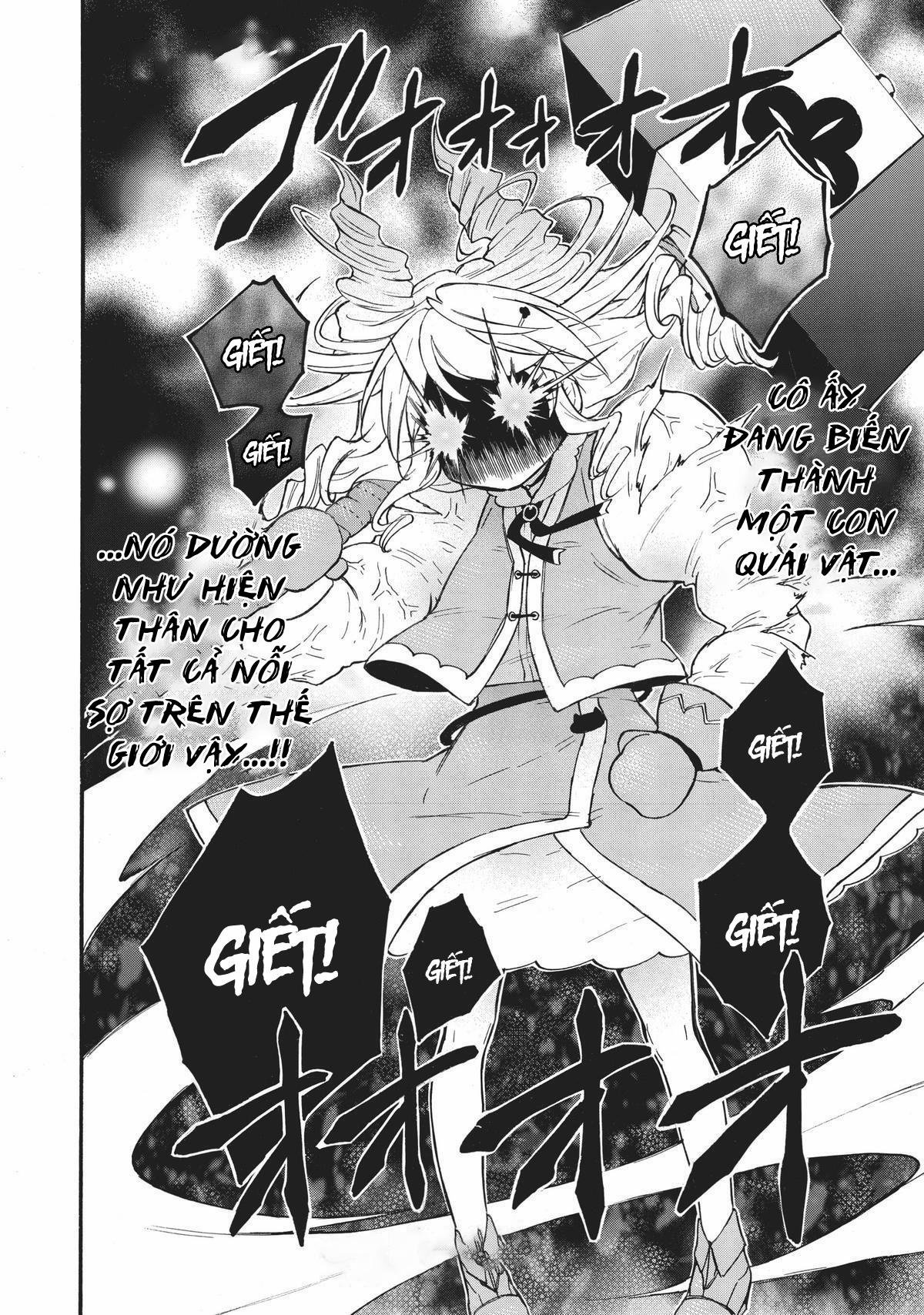 Level 1 With S-Rank Drop Rate Is The Strongest 53 trang 22