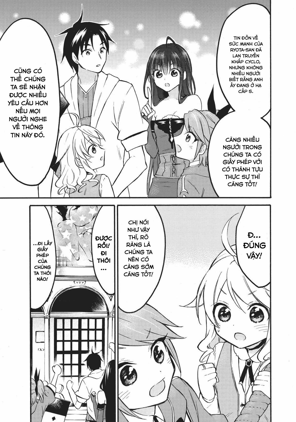 Level 1 With S-Rank Drop Rate Is The Strongest 53 trang 4