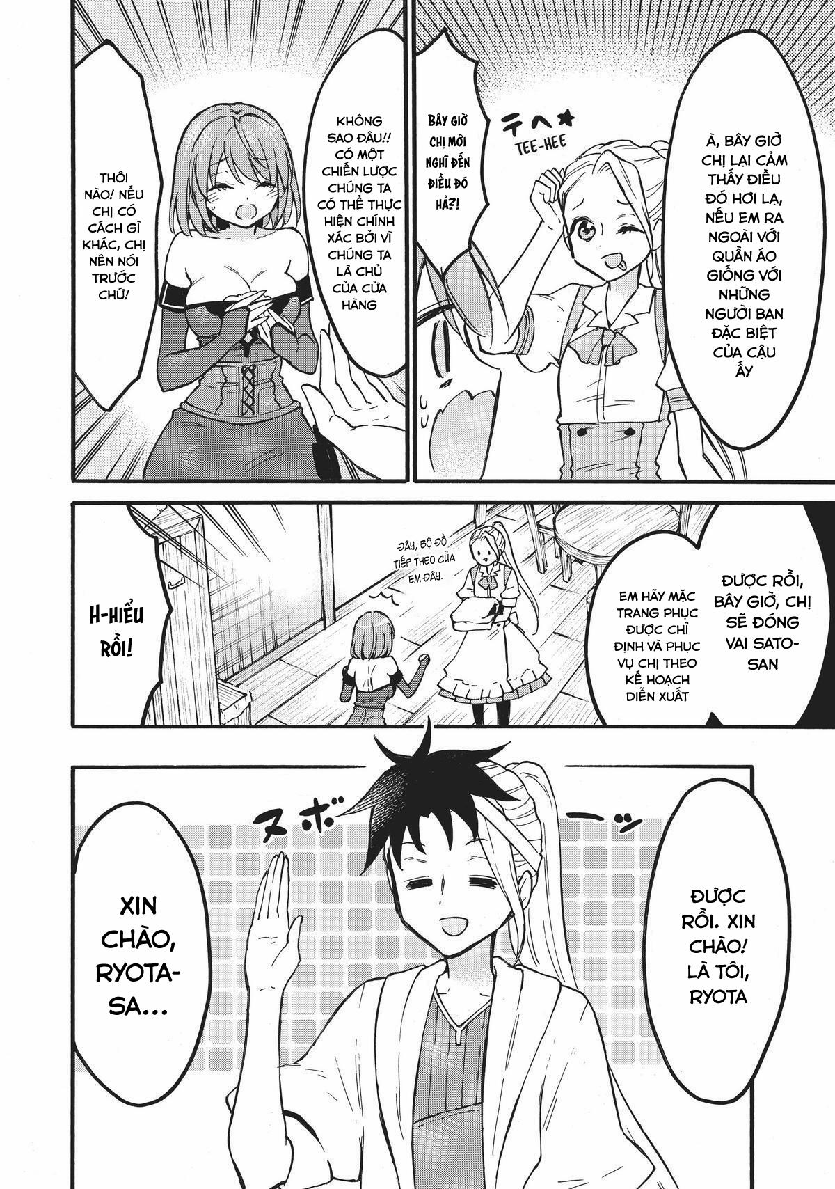 Level 1 With S-Rank Drop Rate Is The Strongest 54.5 trang 4