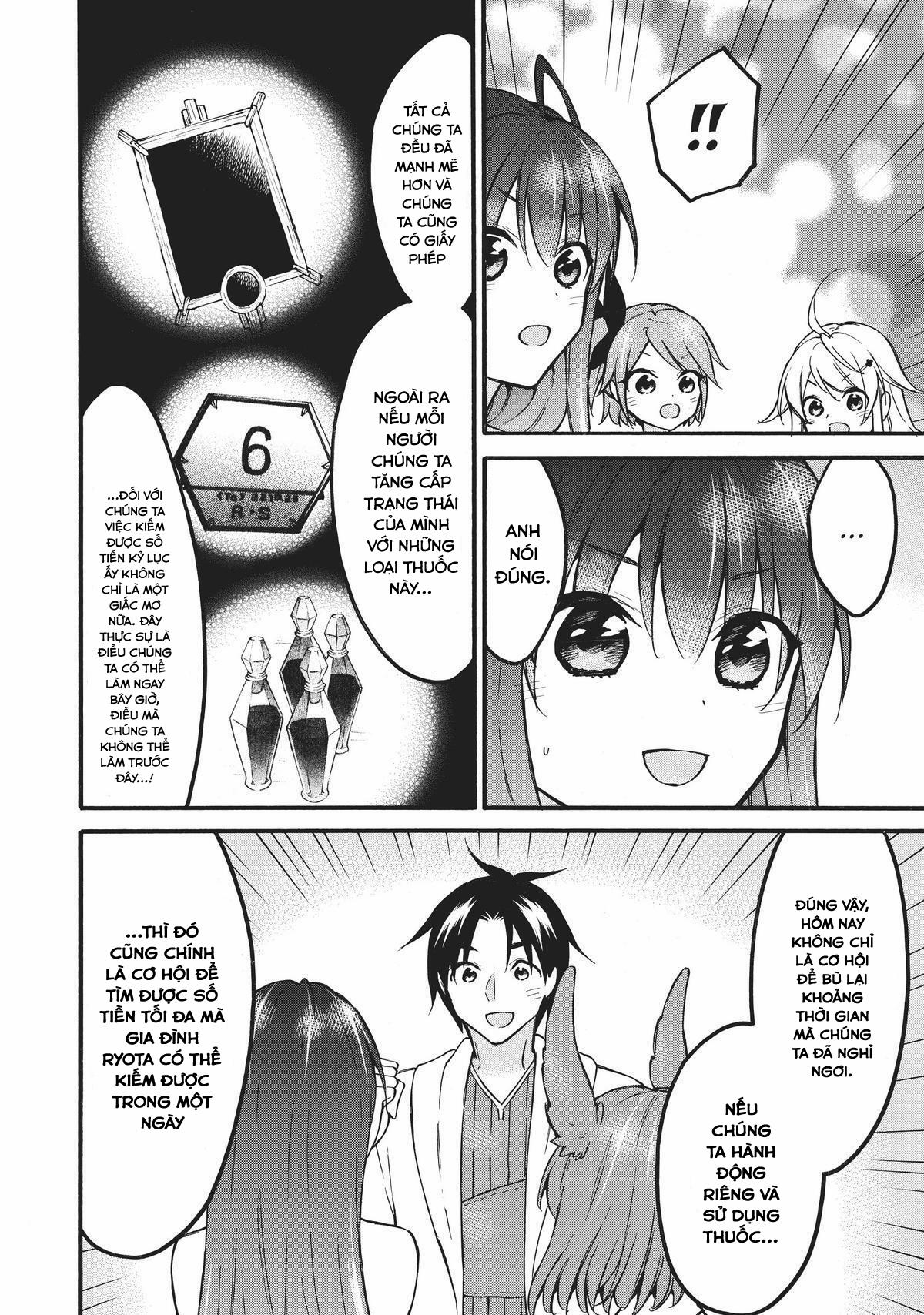 Level 1 With S-Rank Drop Rate Is The Strongest 54 trang 9