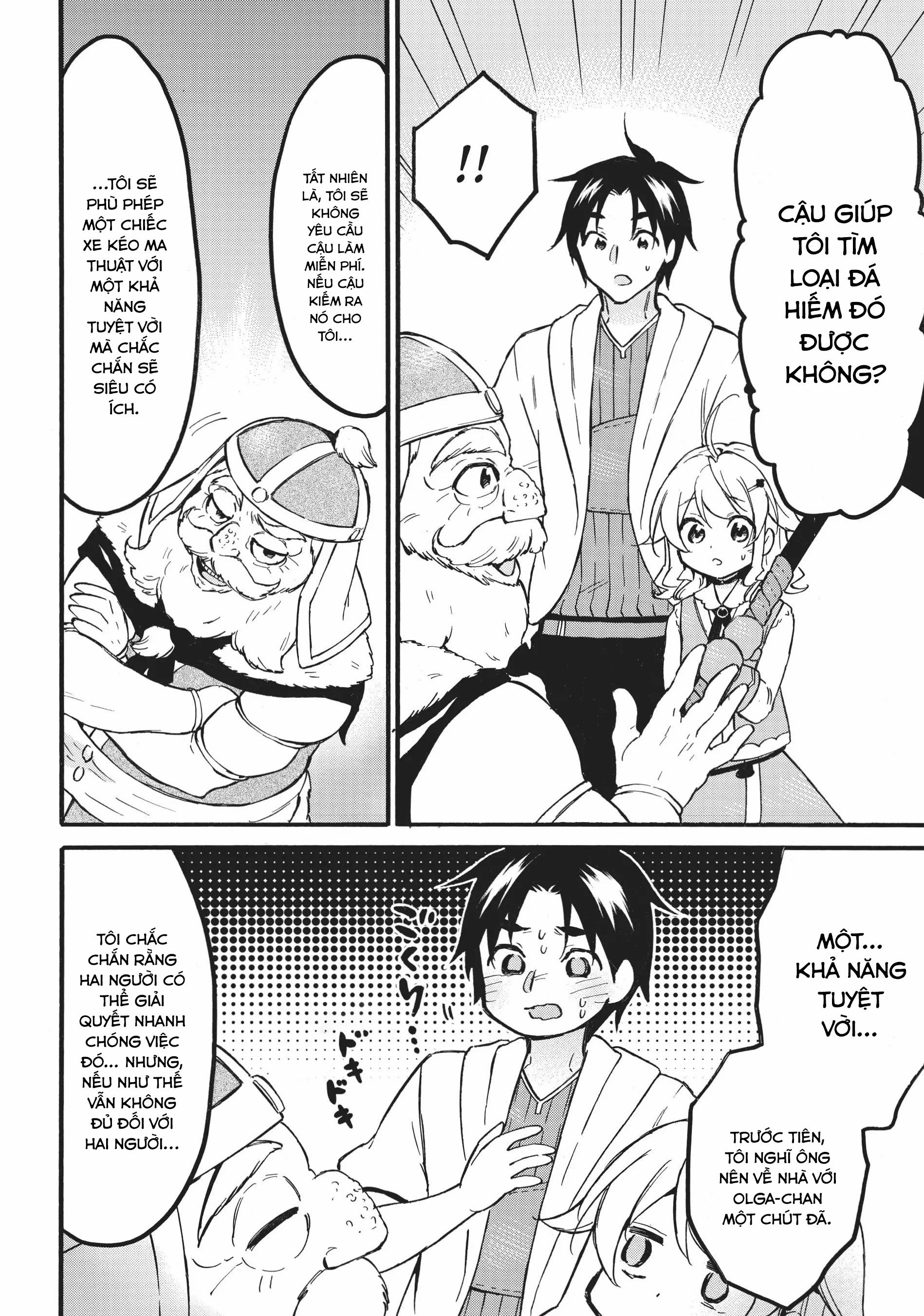 Level 1 With S-Rank Drop Rate Is The Strongest 55 trang 19