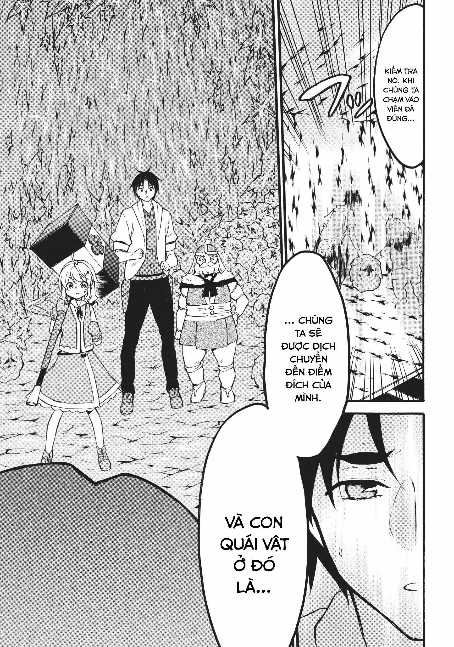 Level 1 With S-Rank Drop Rate Is The Strongest 55 trang 24