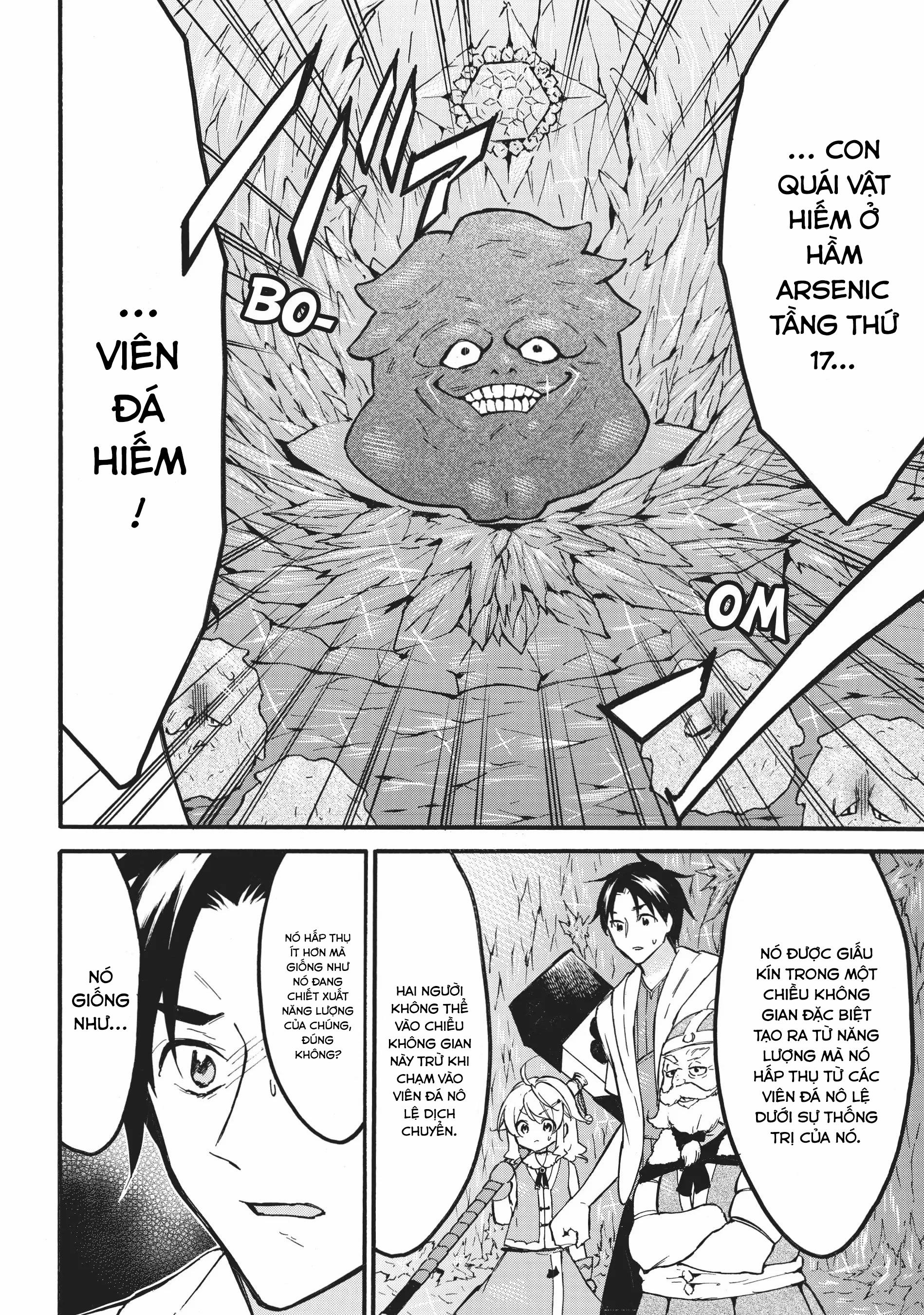 Level 1 With S-Rank Drop Rate Is The Strongest 55 trang 25