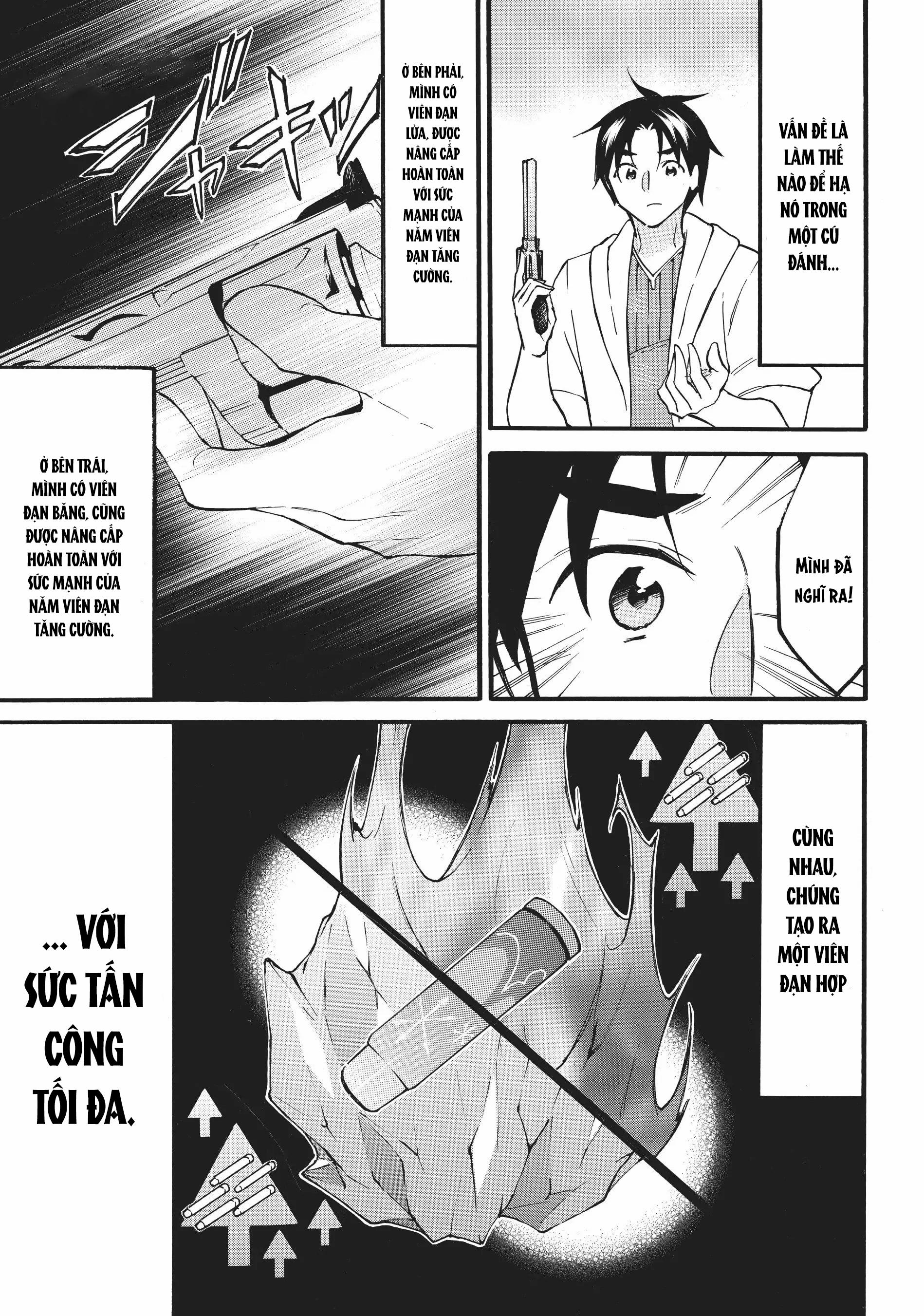 Level 1 With S-Rank Drop Rate Is The Strongest 55 trang 32