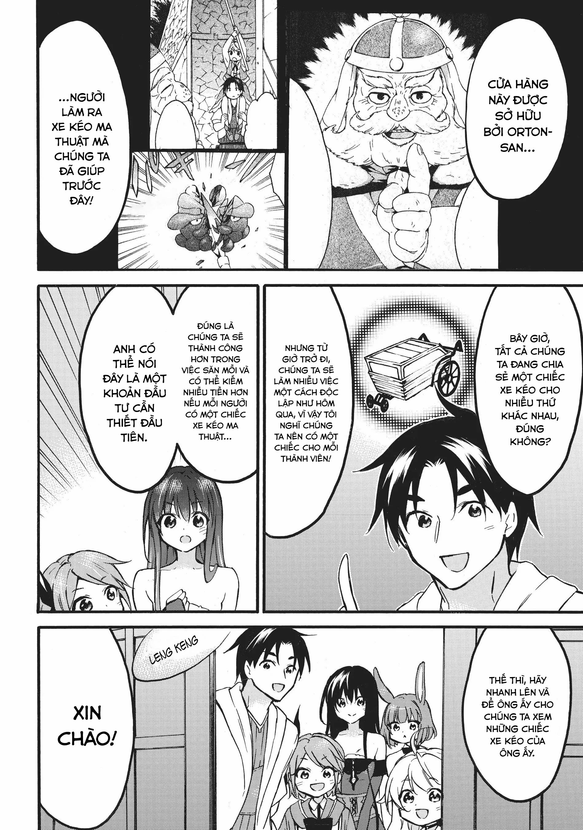 Level 1 With S-Rank Drop Rate Is The Strongest 55 trang 7