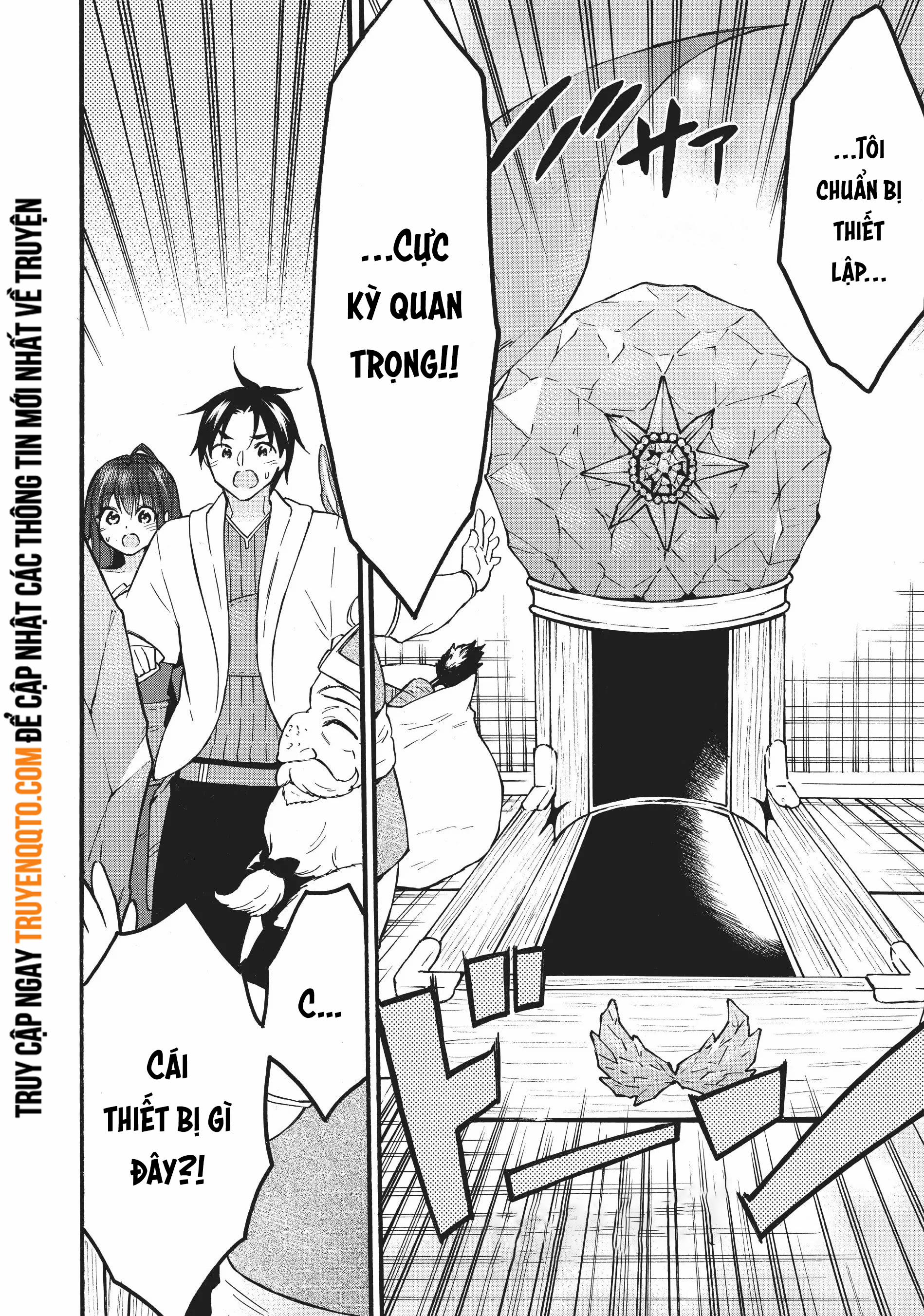 Level 1 With S-Rank Drop Rate Is The Strongest 56 trang 3