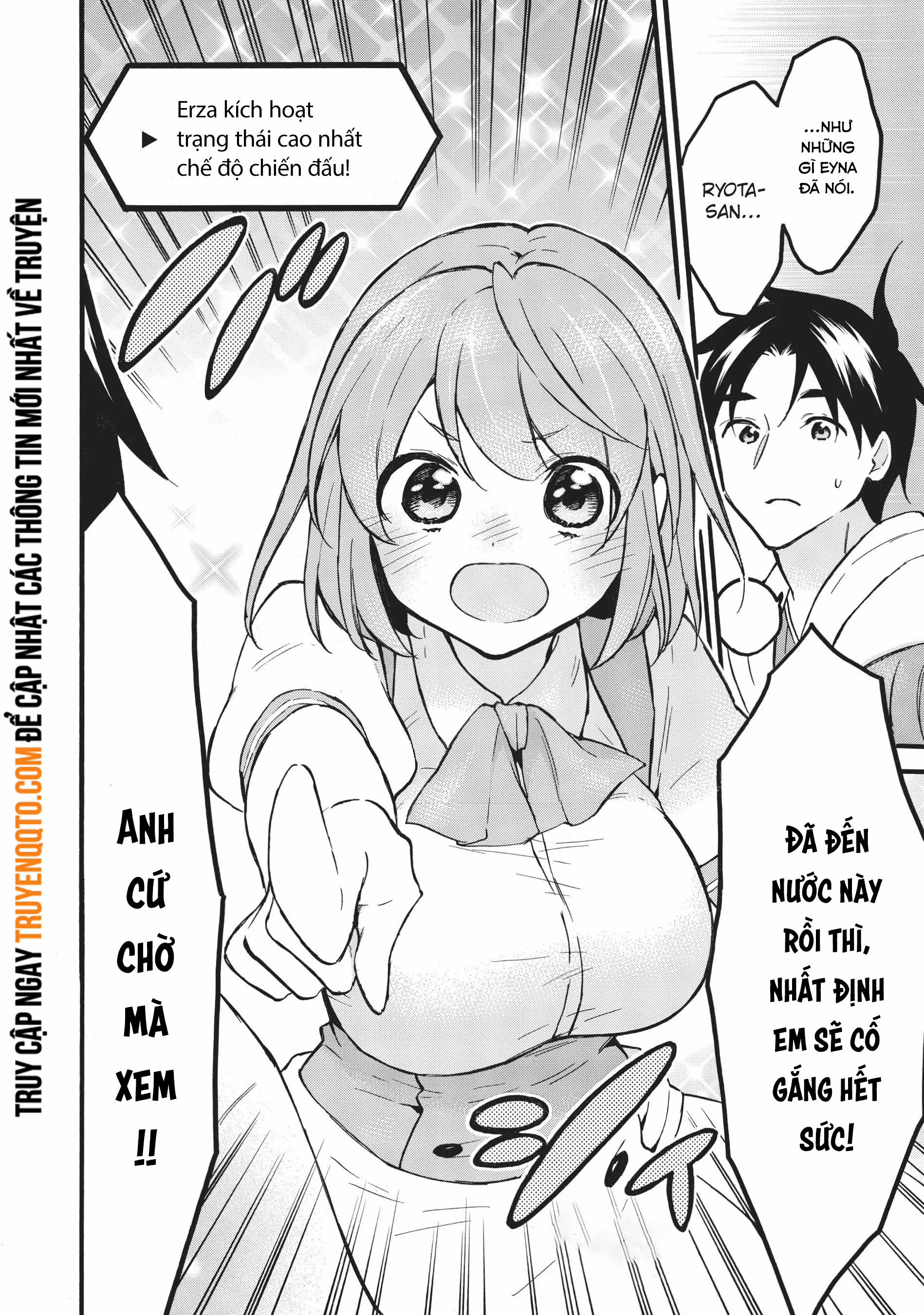 Level 1 With S-Rank Drop Rate Is The Strongest 56 trang 31