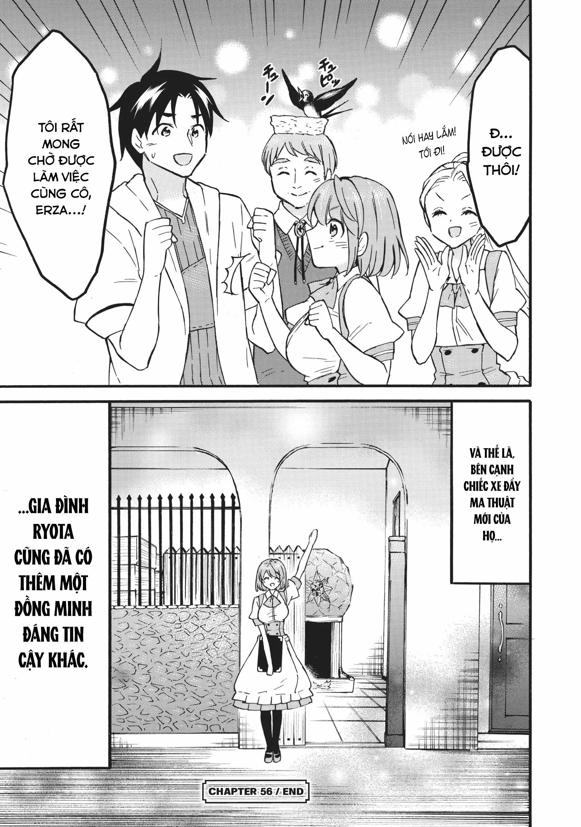 Level 1 With S-Rank Drop Rate Is The Strongest 56 trang 32