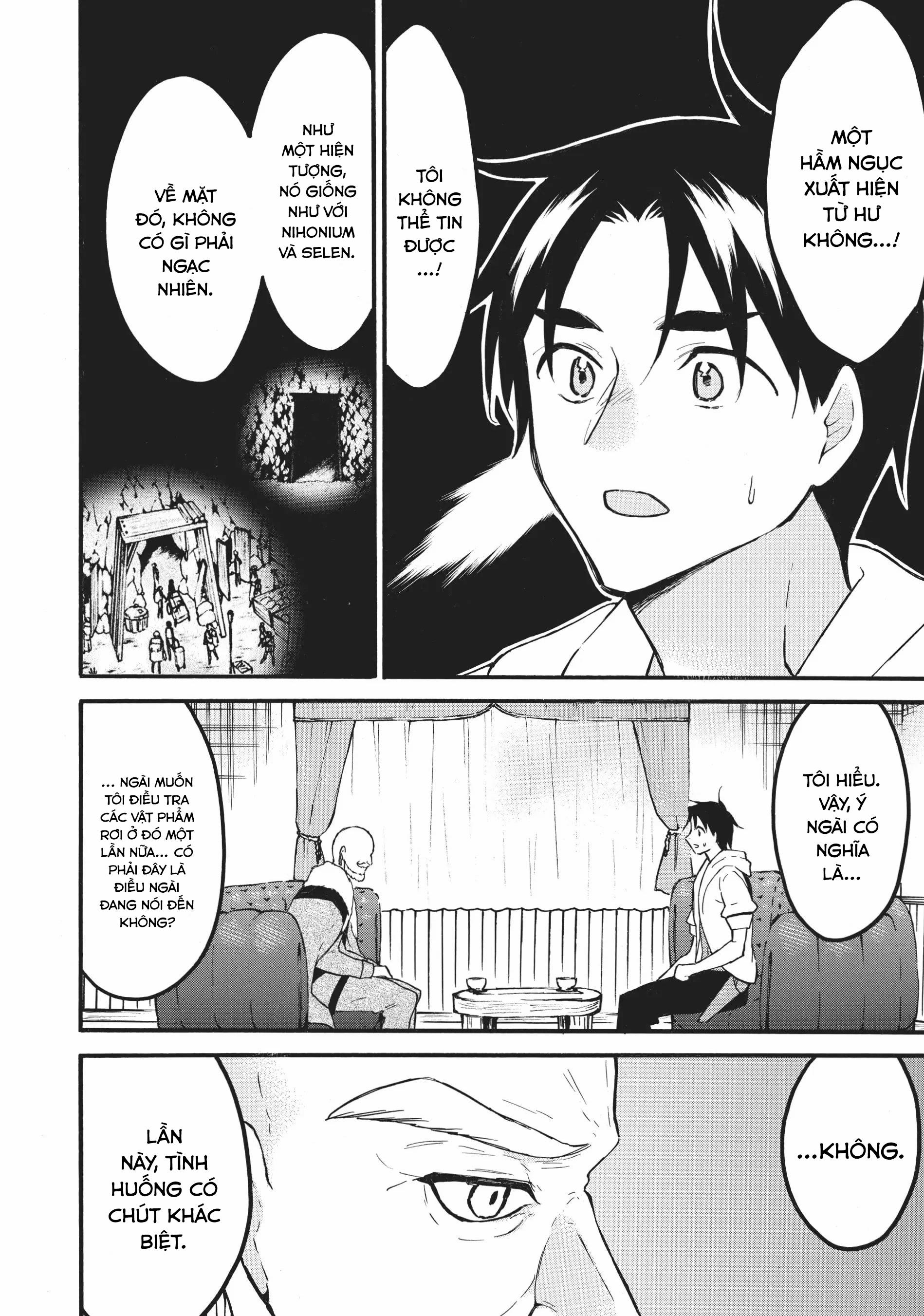 Level 1 With S-Rank Drop Rate Is The Strongest 57 trang 30