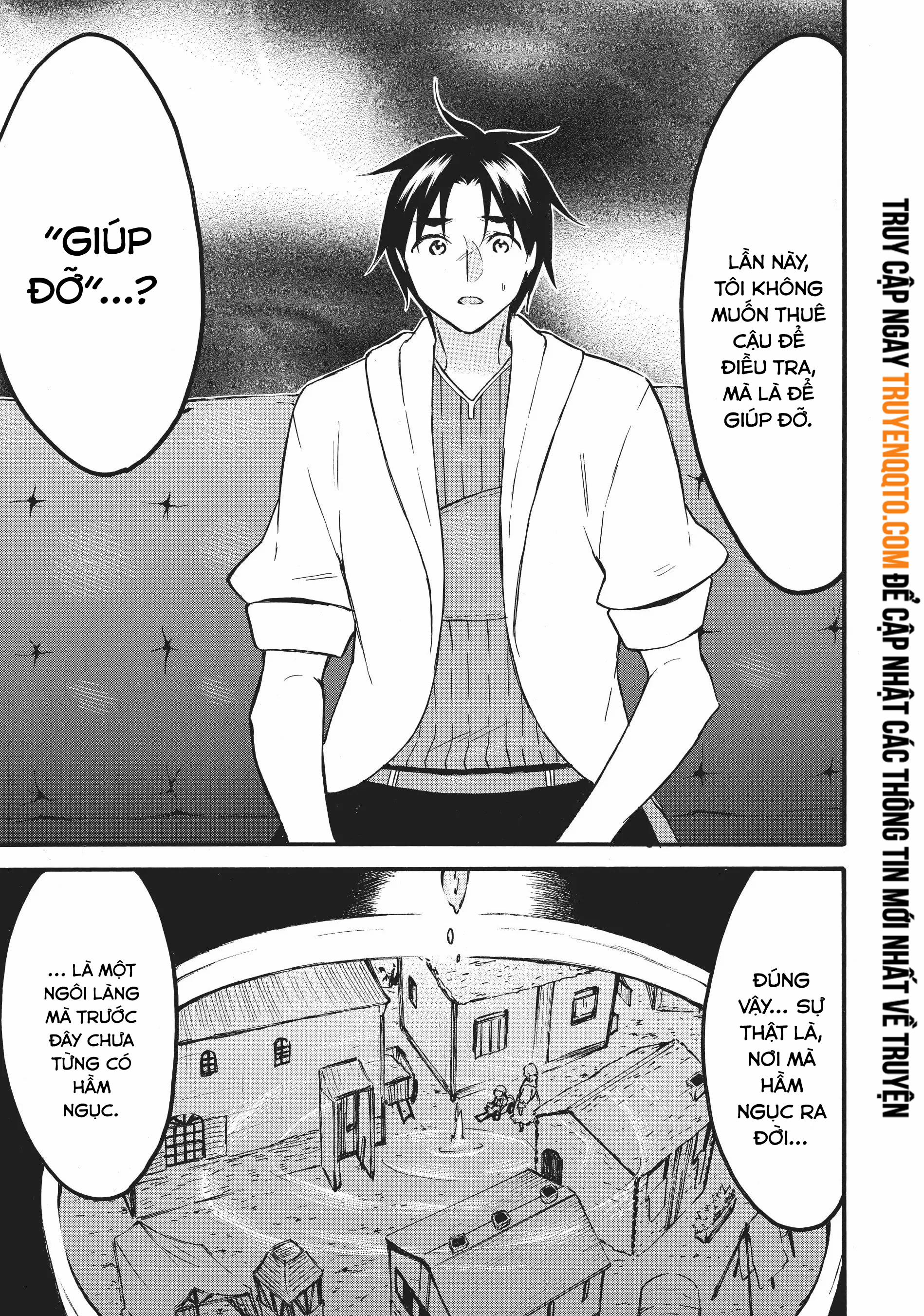 Level 1 With S-Rank Drop Rate Is The Strongest 57 trang 31