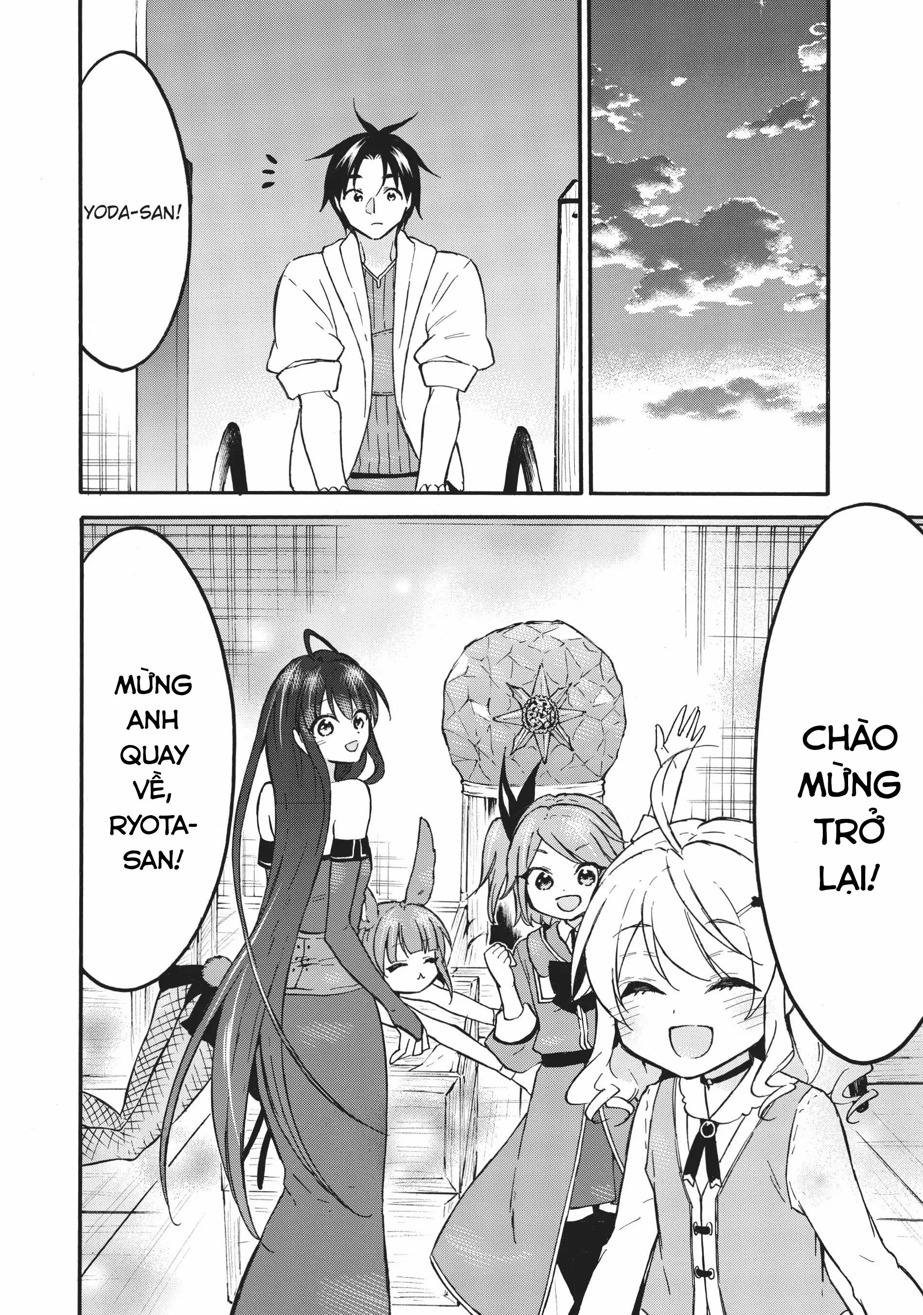 Level 1 With S-Rank Drop Rate Is The Strongest 57 trang 9