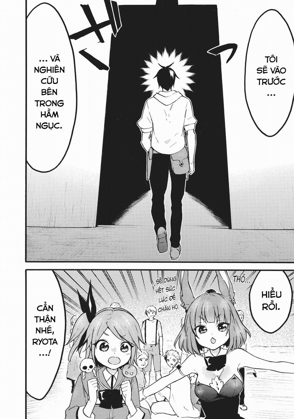 Level 1 With S-Rank Drop Rate Is The Strongest 58 trang 29