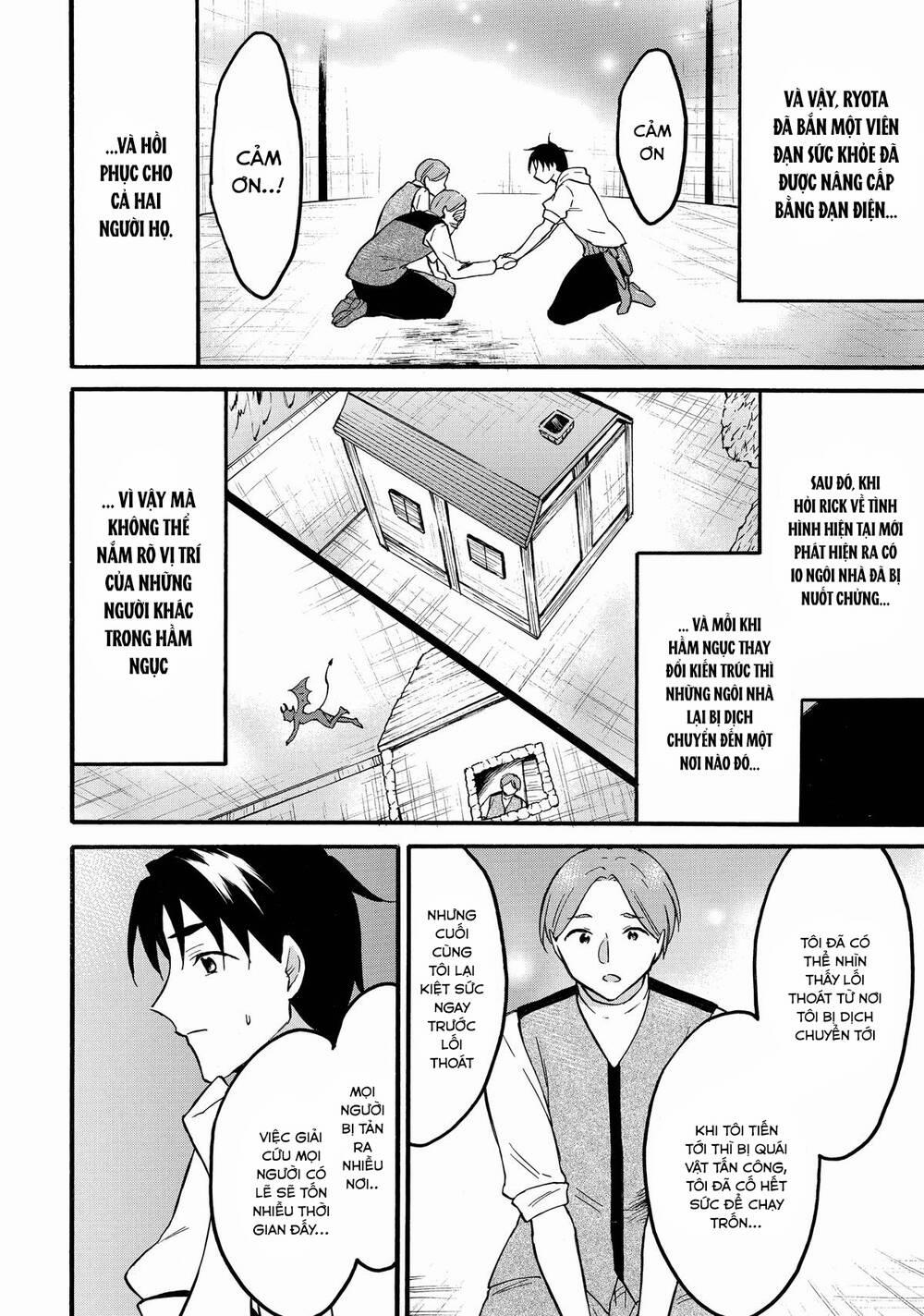 Level 1 With S-Rank Drop Rate Is The Strongest 59 trang 19