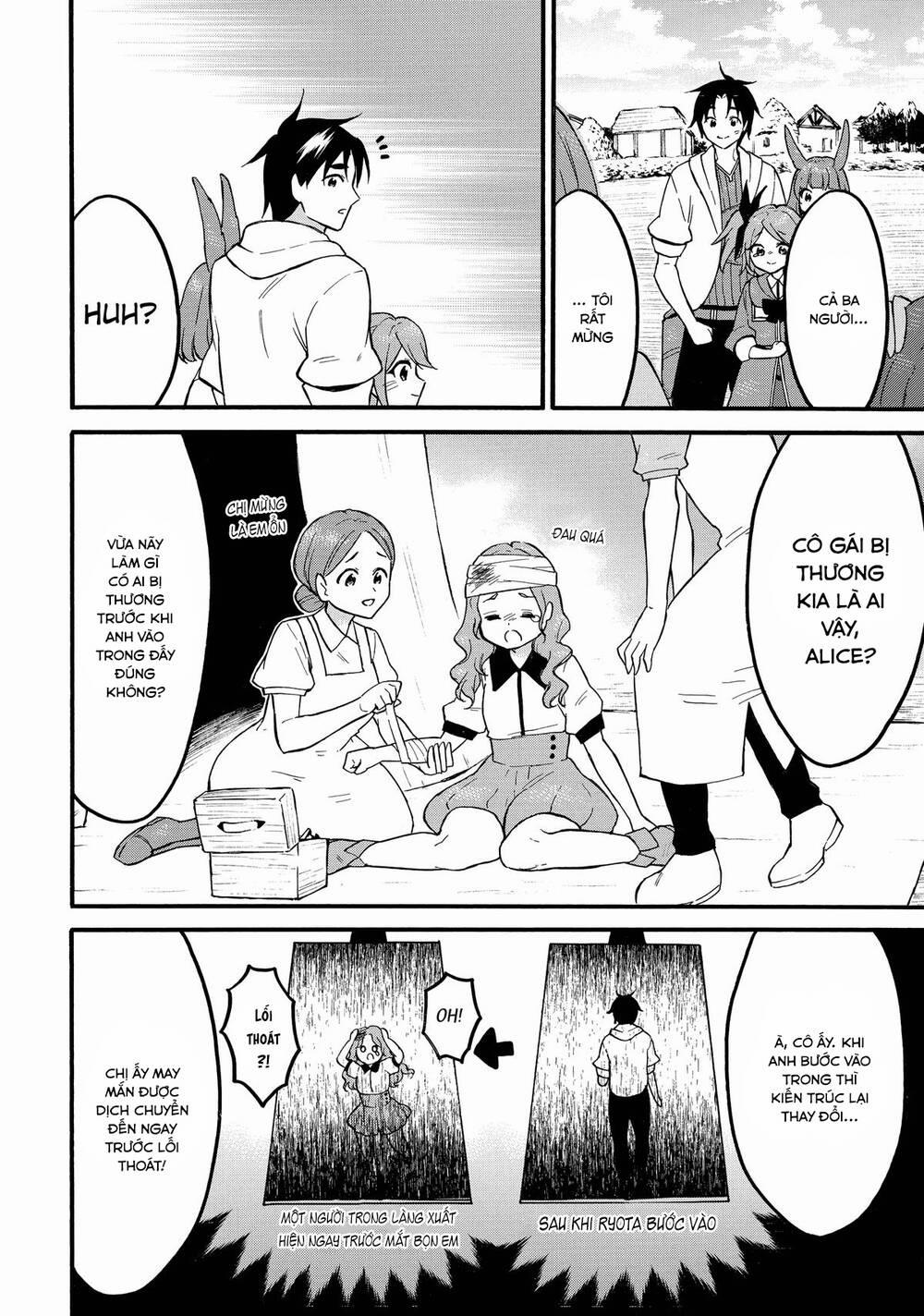 Level 1 With S-Rank Drop Rate Is The Strongest 59 trang 25