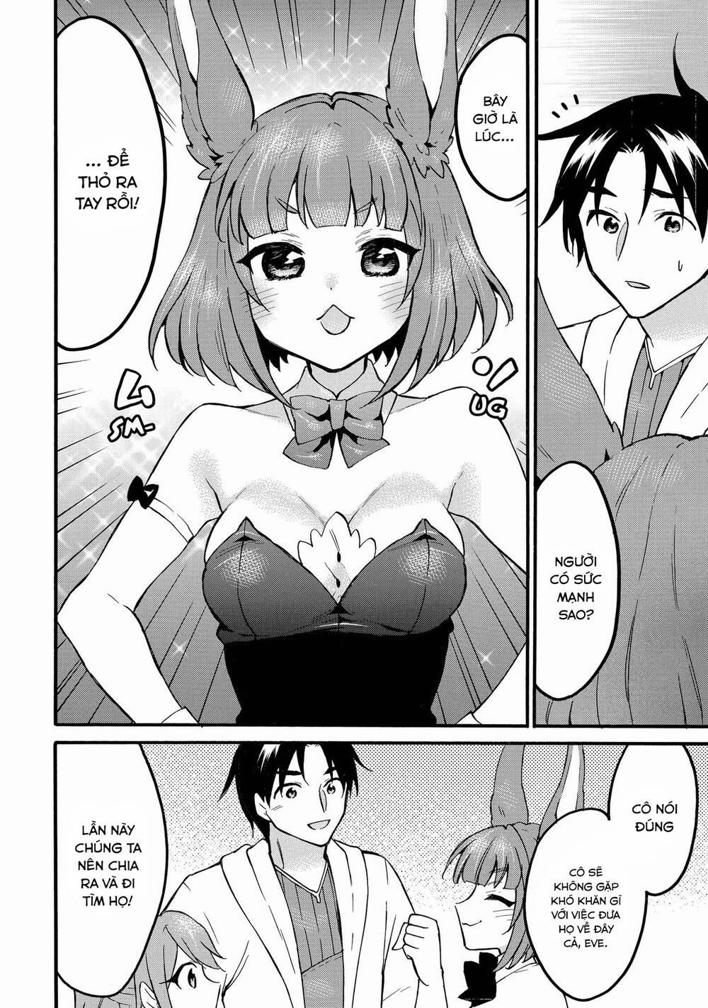 Level 1 With S-Rank Drop Rate Is The Strongest 59 trang 27