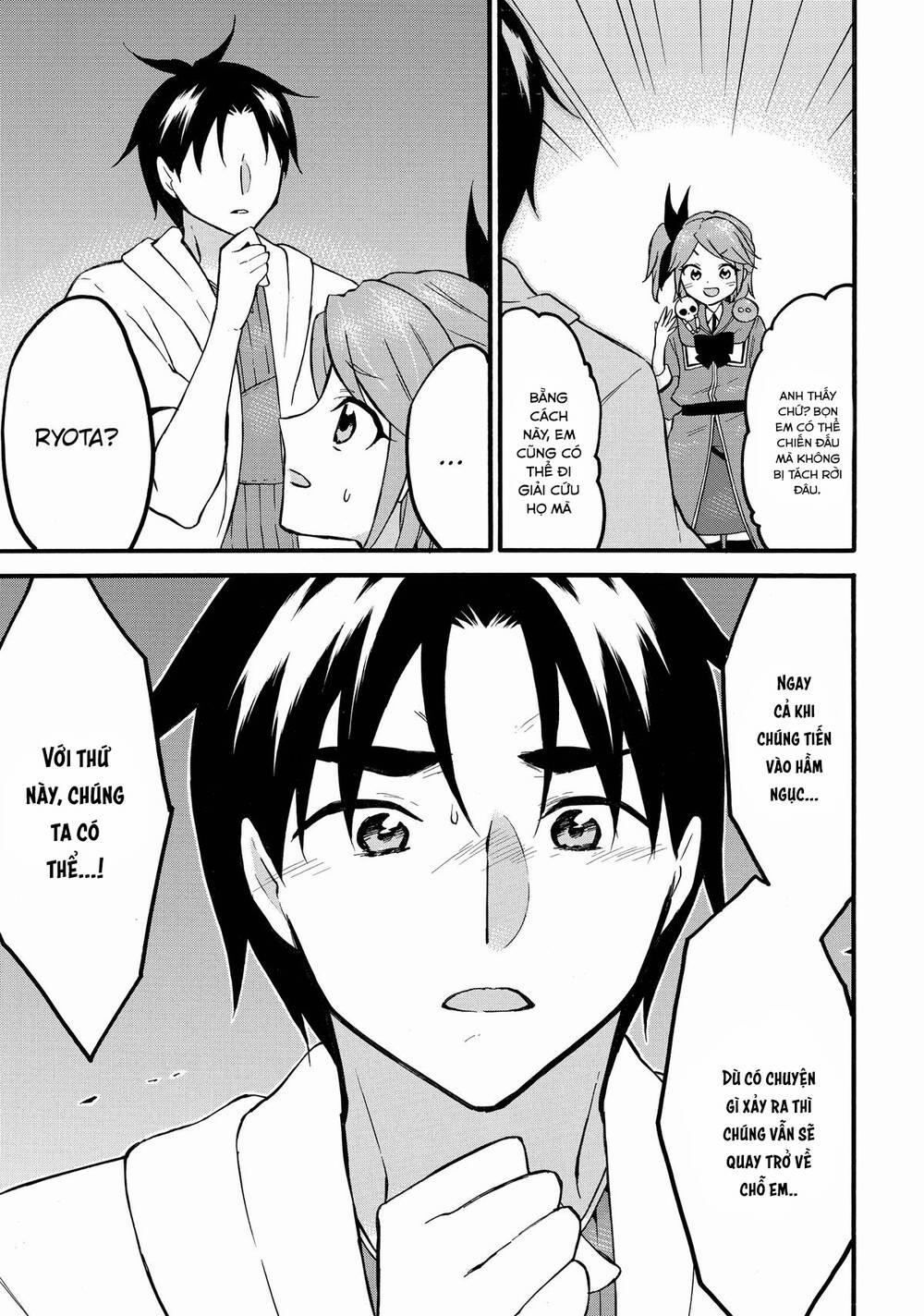 Level 1 With S-Rank Drop Rate Is The Strongest 59 trang 34