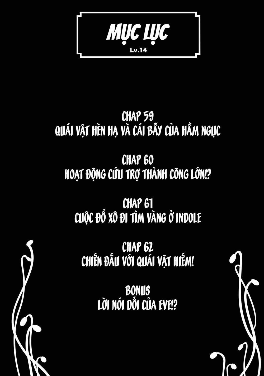 Level 1 With S-Rank Drop Rate Is The Strongest 59 trang 4