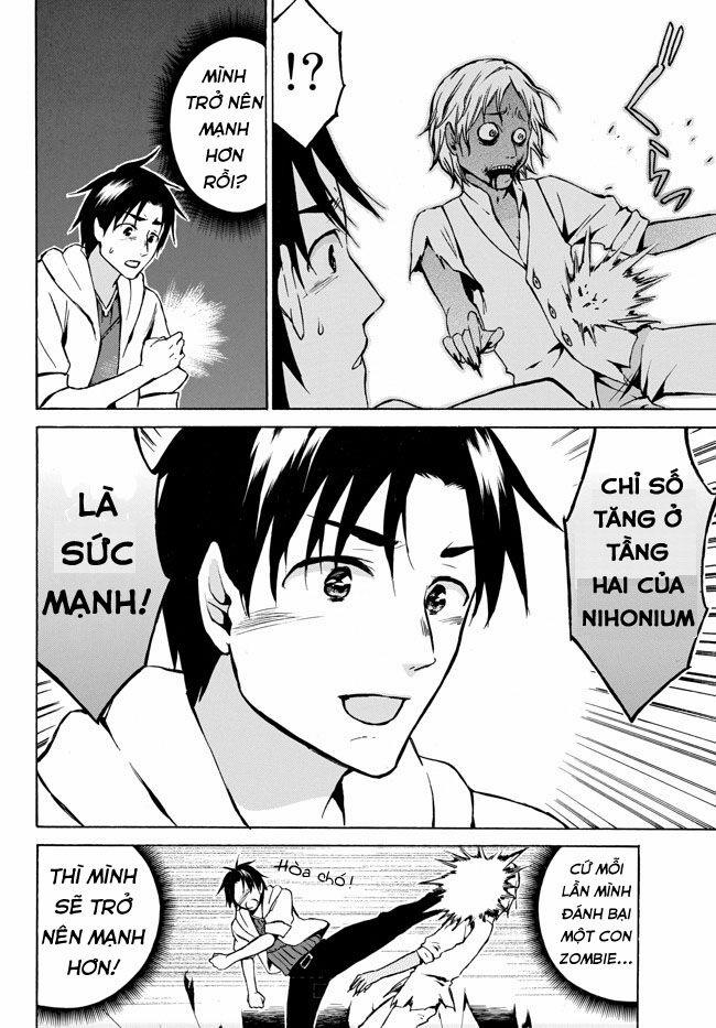 Level 1 With S-Rank Drop Rate Is The Strongest 6 trang 14