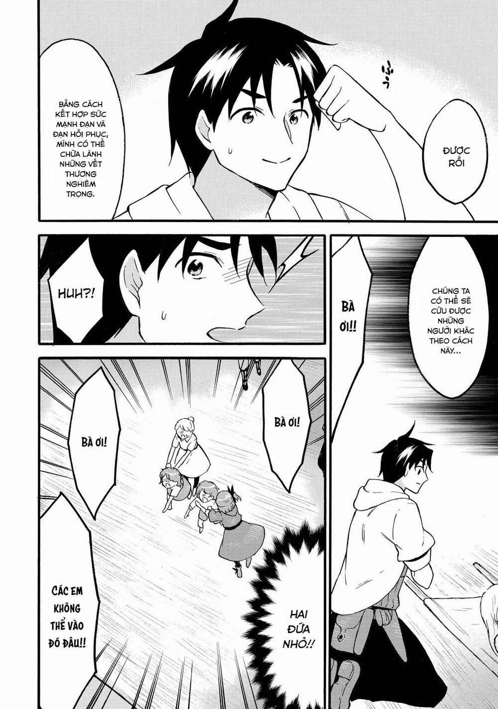 Level 1 With S-Rank Drop Rate Is The Strongest 60 trang 12