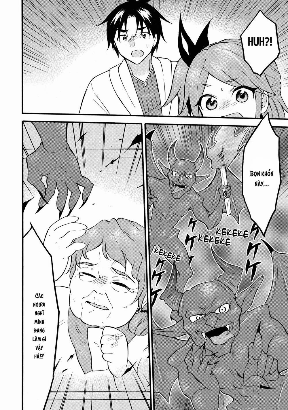 Level 1 With S-Rank Drop Rate Is The Strongest 60 trang 14