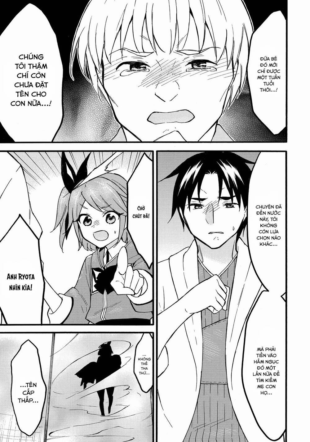 Level 1 With S-Rank Drop Rate Is The Strongest 60 trang 19