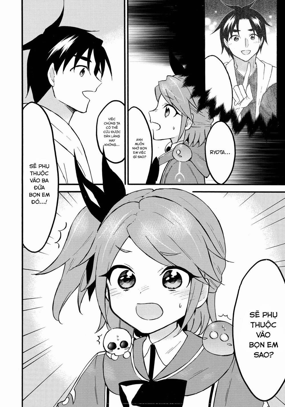 Level 1 With S-Rank Drop Rate Is The Strongest 60 trang 2