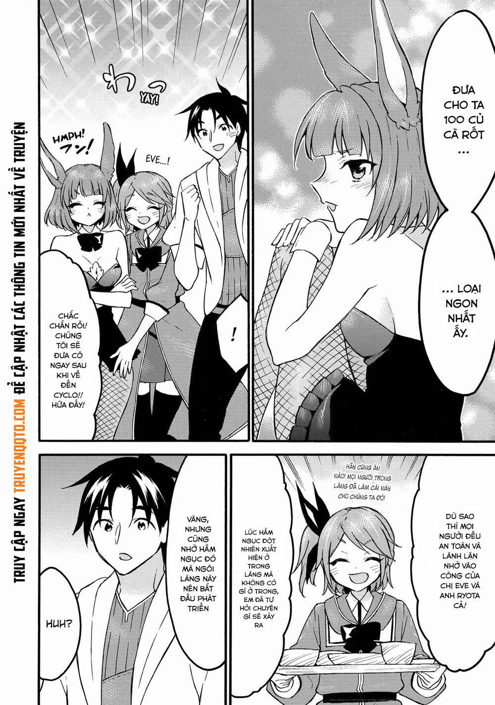 Level 1 With S-Rank Drop Rate Is The Strongest 60 trang 26