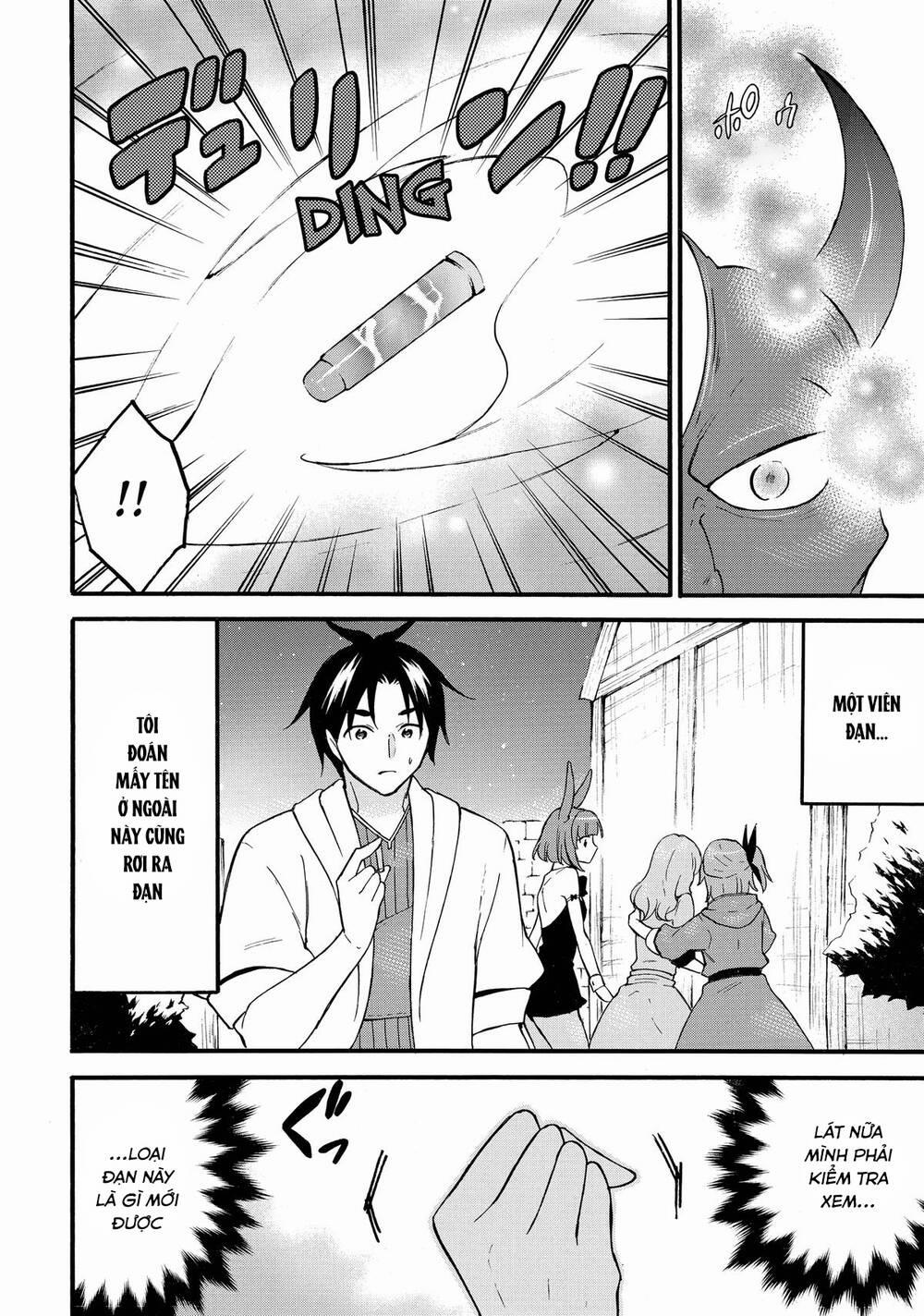 Level 1 With S-Rank Drop Rate Is The Strongest 60 trang 32