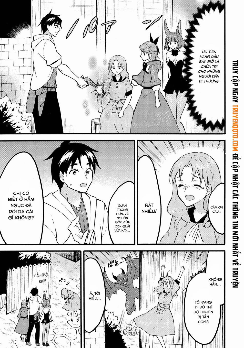 Level 1 With S-Rank Drop Rate Is The Strongest 60 trang 33