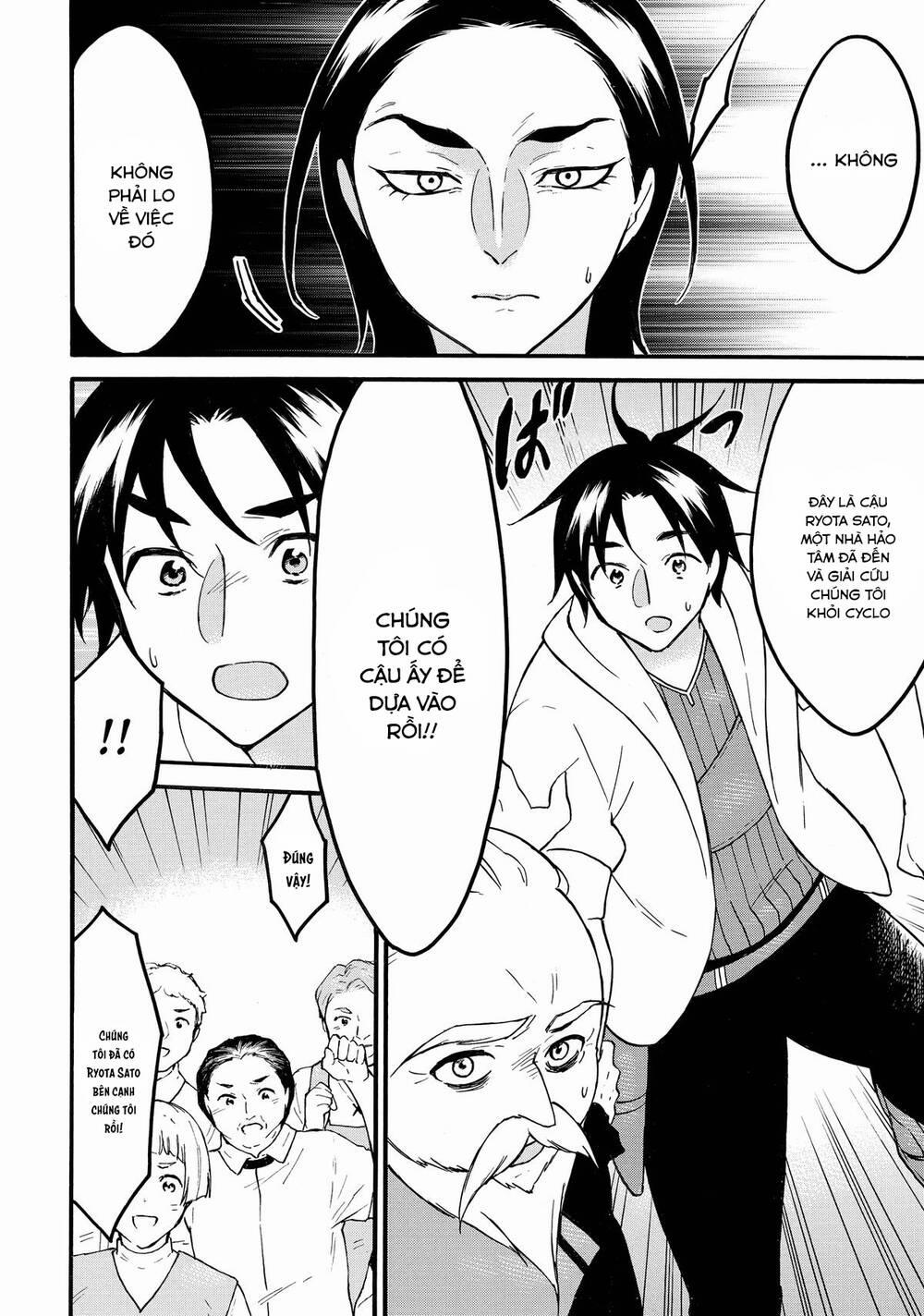 Level 1 With S-Rank Drop Rate Is The Strongest 61 trang 24