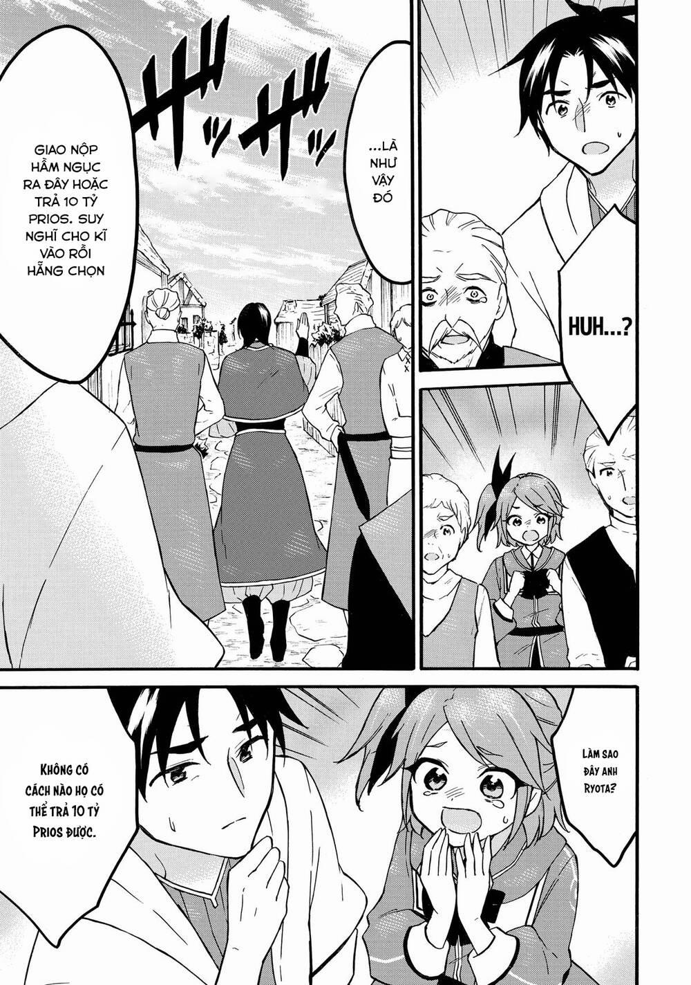 Level 1 With S-Rank Drop Rate Is The Strongest 61 trang 29