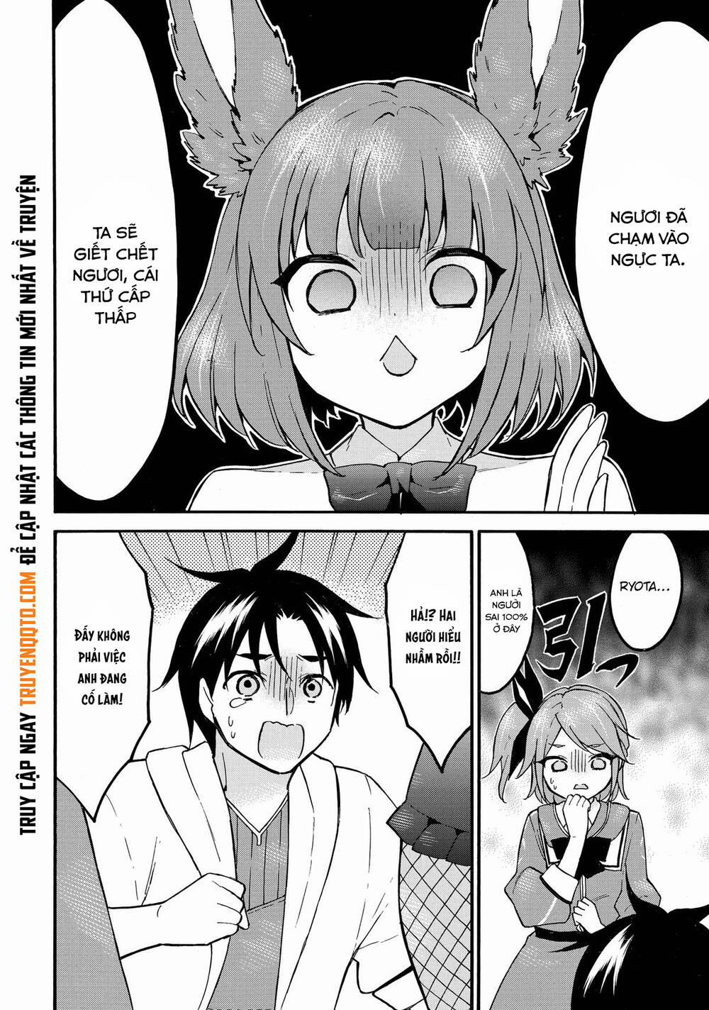 Level 1 With S-Rank Drop Rate Is The Strongest 61 trang 8