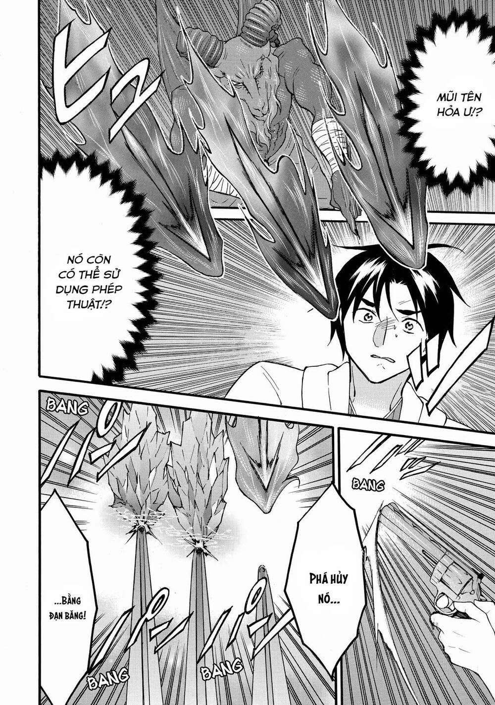 Level 1 With S-Rank Drop Rate Is The Strongest 62 trang 20