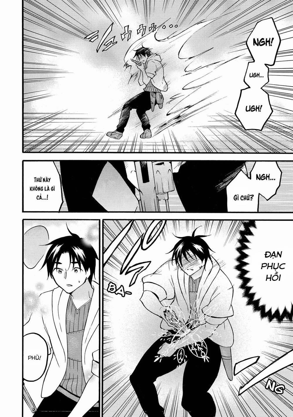 Level 1 With S-Rank Drop Rate Is The Strongest 62 trang 22