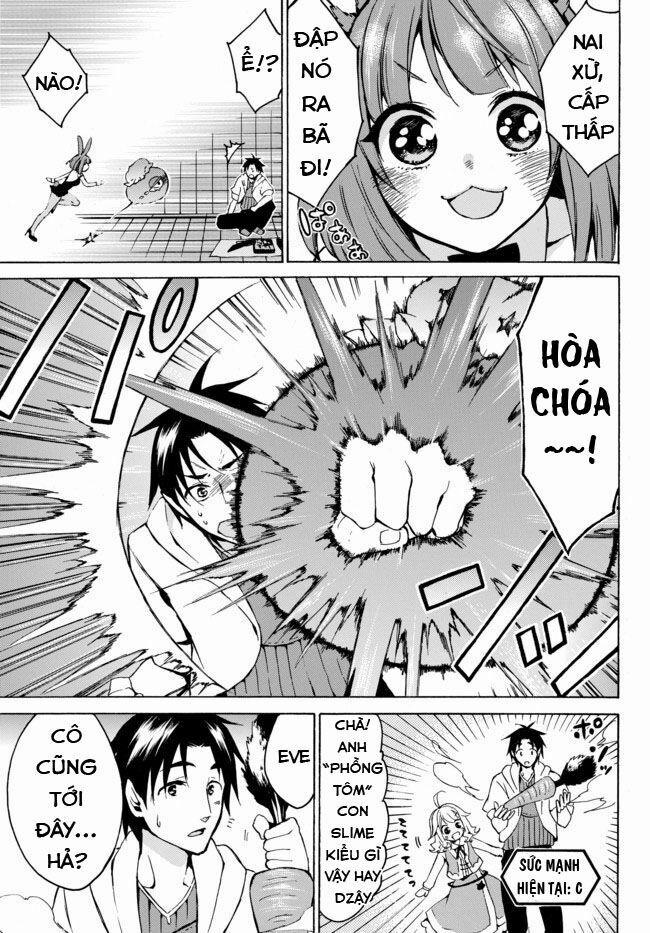 Level 1 With S-Rank Drop Rate Is The Strongest 7 trang 12