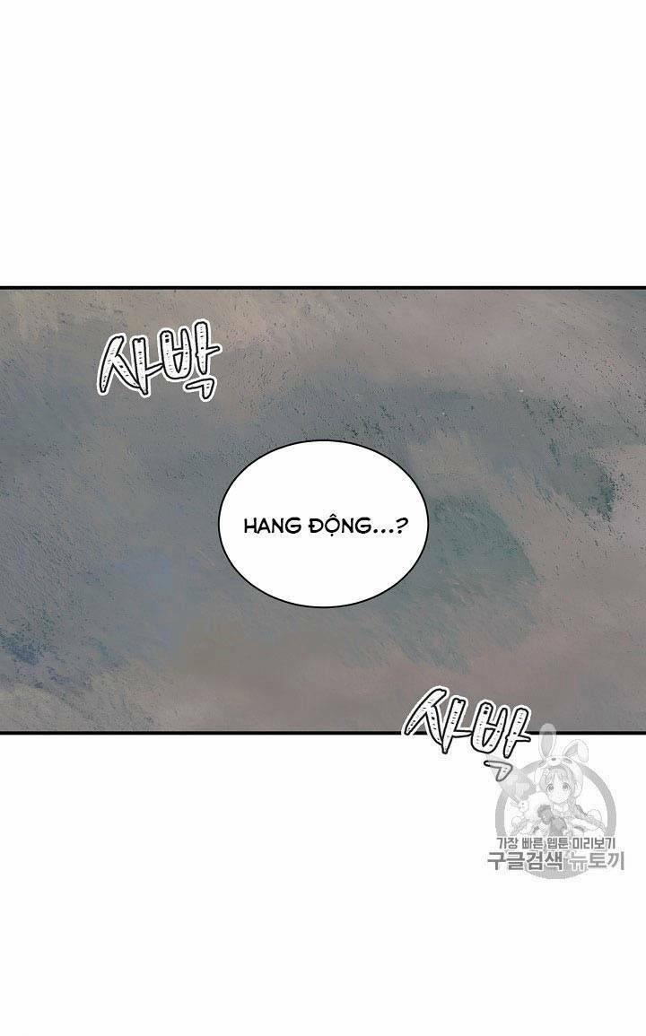 Level Up Chỉ Bằng Cách Ăn Cơm 1 trang 14