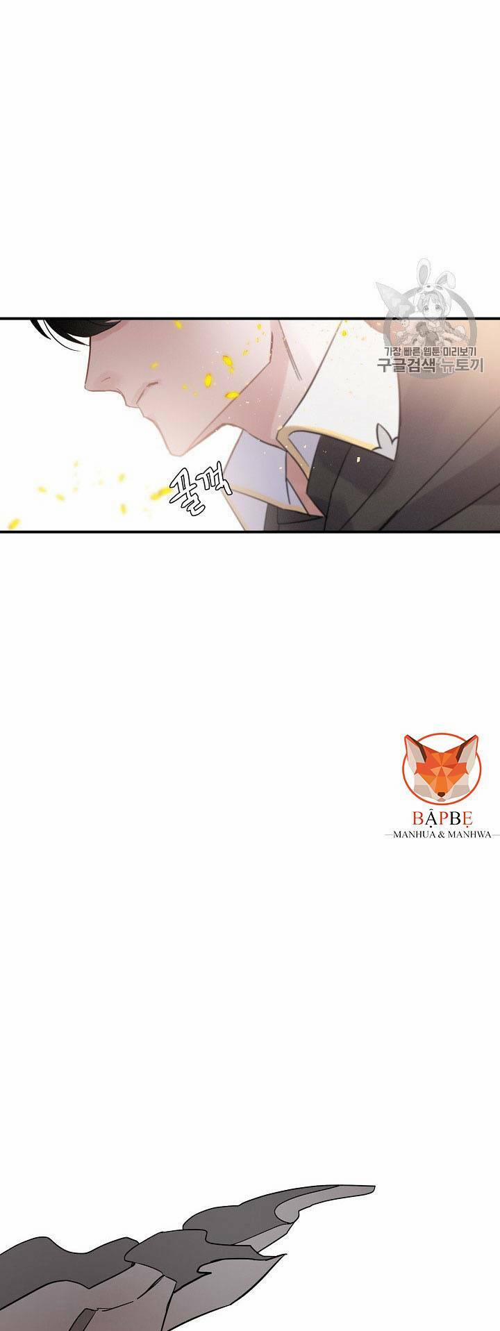 Level Up Chỉ Bằng Cách Ăn Cơm 1 trang 32