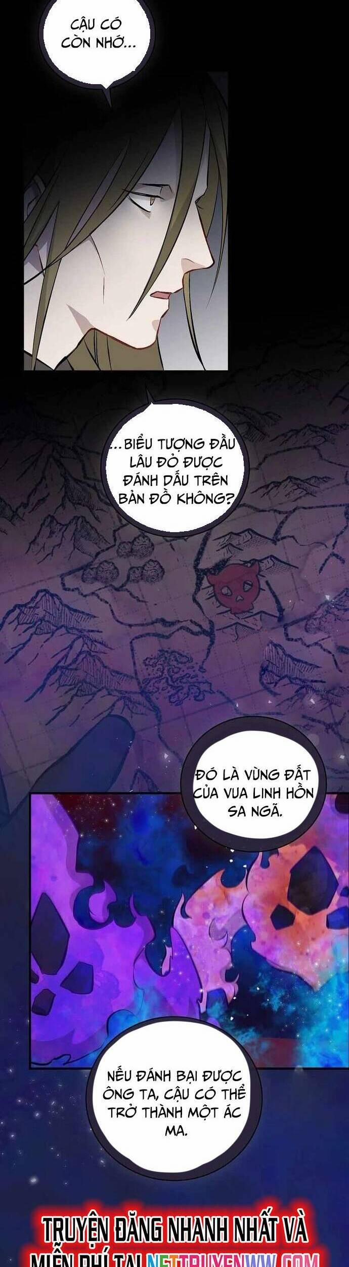 Level Up Chỉ Bằng Cách Ăn Cơm 112 trang 1