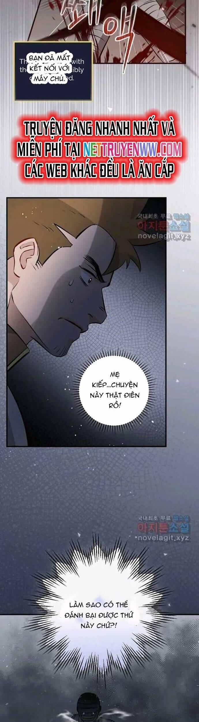 Level Up Chỉ Bằng Cách Ăn Cơm 117 trang 1