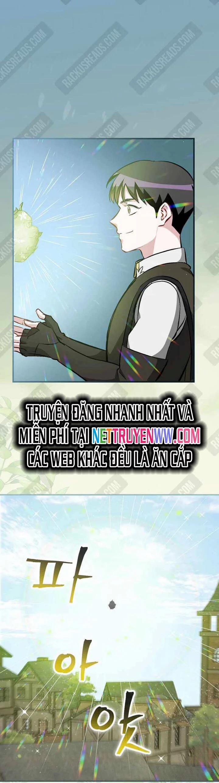 Level Up Chỉ Bằng Cách Ăn Cơm 119 trang 1