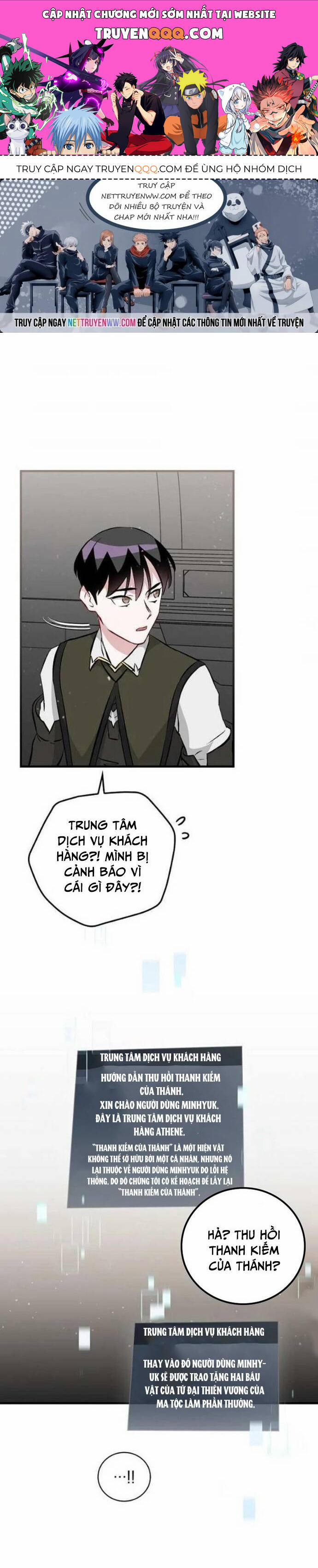 Level Up Chỉ Bằng Cách Ăn Cơm 129 trang 0