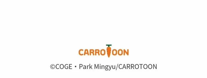 Level Up Chỉ Bằng Cách Ăn Cơm 187 trang 42