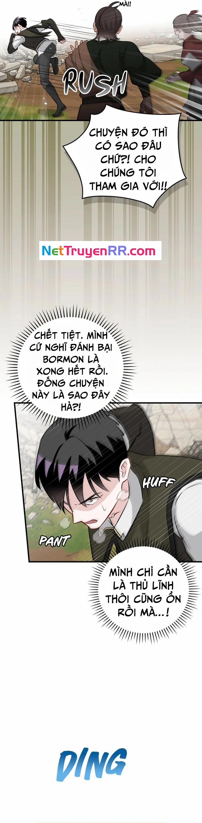 Level Up Chỉ Bằng Cách Ăn Cơm 195 trang 26