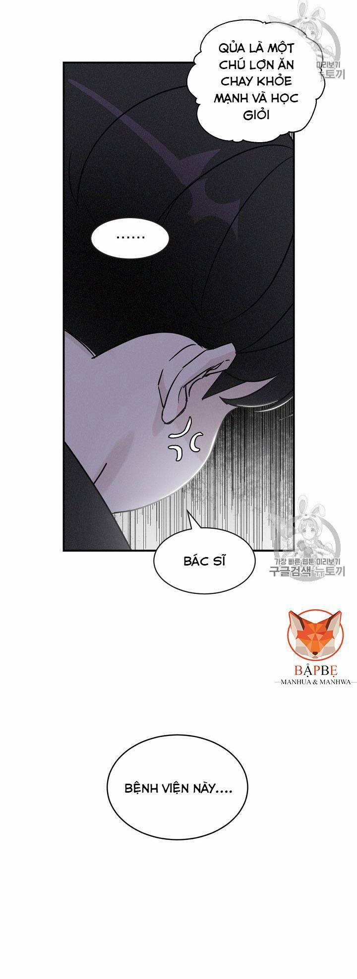 Level Up Chỉ Bằng Cách Ăn Cơm 2 trang 17