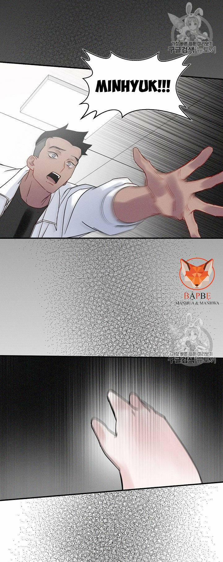 Level Up Chỉ Bằng Cách Ăn Cơm 2 trang 75