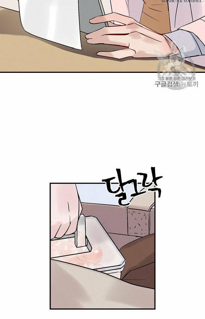 Level Up Chỉ Bằng Cách Ăn Cơm 2 trang 9