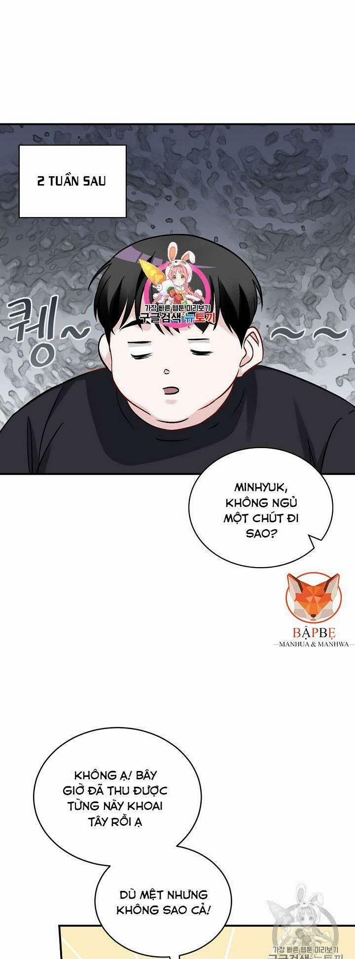 Level Up Chỉ Bằng Cách Ăn Cơm 23 trang 1