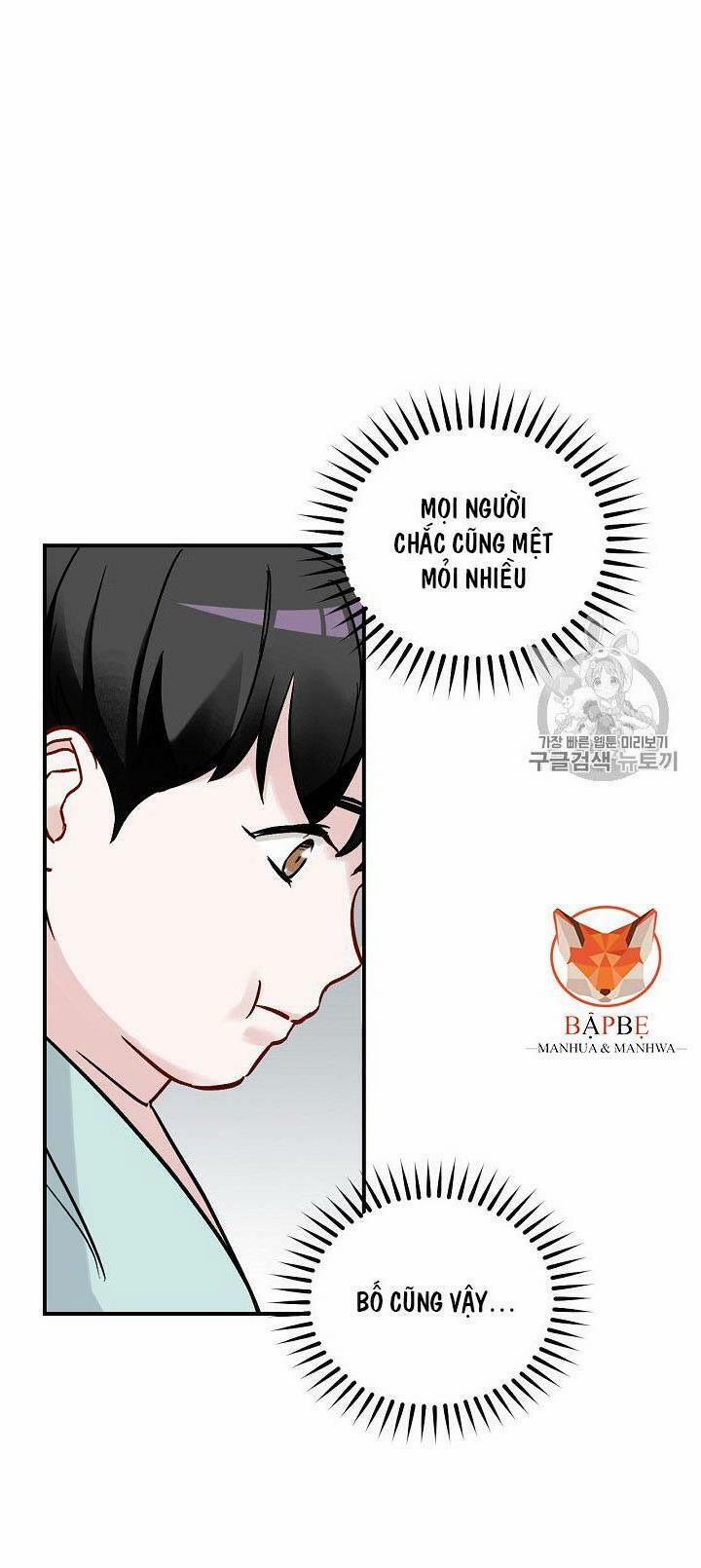 Level Up Chỉ Bằng Cách Ăn Cơm 23 trang 10