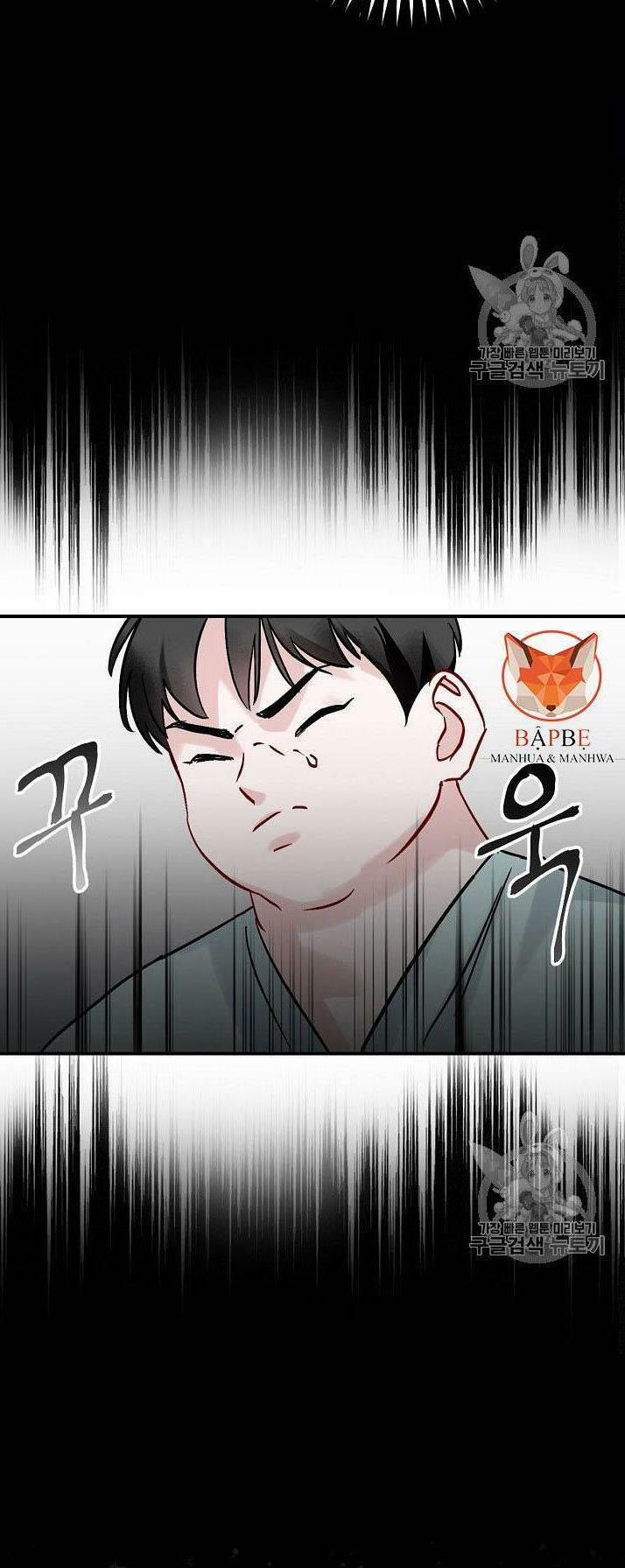 Level Up Chỉ Bằng Cách Ăn Cơm 23 trang 13
